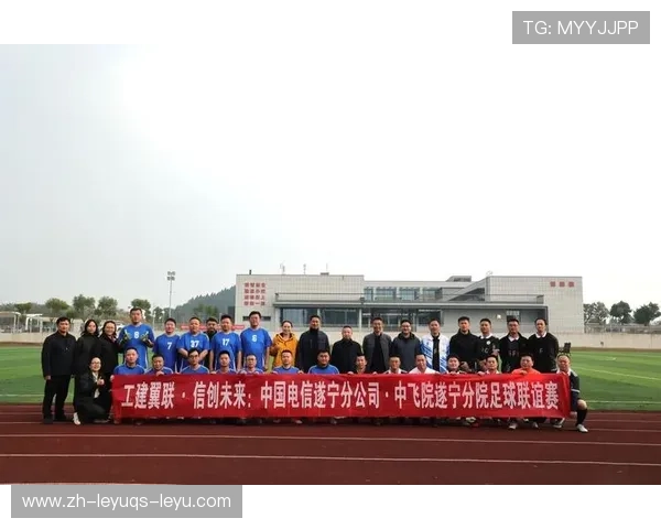 足球校企合作助力足球人才培养和职业发展